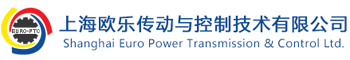 Shanghai Euro Power Transmission & Control Ltd.